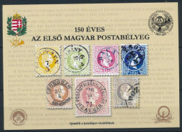 ** 2017 150 éves Az Első Magyar Postabélyeg Emlékív, Hátoldali Sorszám 921 (4.000) - Sonstige & Ohne Zuordnung