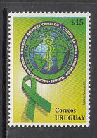 2013 Uruguay Patient Safety Day Health Complete Set Of 1 MNH - Uruguay