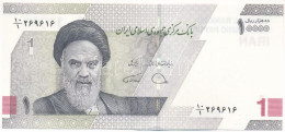 Irán DN (2022) 1T / 10.000R T:UNC Iran ND (2022) 1 Toman / 10.000 Rials C:UNC - Unclassified