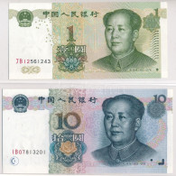 Kína 1999. 1J + 10J T:UNC,AU China 1999. 1 Yuan + 10 Yuan C:UNC,AU - Ohne Zuordnung
