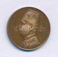 Egyiptom 1929. (1348) 1/2m Bronz T:XF,VF Egypt 1929. (1348) 1/2 Millieme Bronze C:XF,VF Krause KM#343 - Zonder Classificatie
