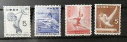 Lot De 4 Timbres Japon Sports (haltérophilie, Aviron, Gymnastique) - Verzamelingen & Reeksen