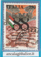 USATI ITALIA 1988 - Ref.0579A "GASTROENTEROLOGIA" 1 Val. - 1981-90: Afgestempeld