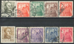 SPAIN,  1948/49, GENERAL FRANCO STAMPS SET OF 10, # 760/68,& 753, USED. - Used Stamps