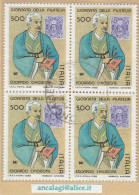 USATI ITALIA 1988 - Ref.0583 "GIORNATA DELLA FILATELIA" 1 Val. In Quartina - 1981-90: Used