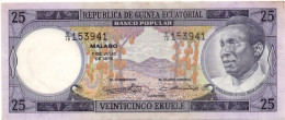 Equatorial Guinea 25 Ekuele 1975 P-4 EF - Guinea Ecuatorial