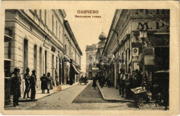 T3 Pancsova, Pancevo; Utca, M. Parcetic üzlete / Street View, Shops (EB) - Non Classés