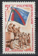 Polynésie - YT N° 29 ** - Neuf Sans Charnière - 1964 - Unused Stamps