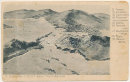 * T3 Port Arthur, Ryojun, Lüshun City, Lüshunkou District (Dalian); General View (fa) - Unclassified