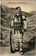 * T2/T3 Gligor Sokolovic One Of The Supreme Commanders (Great Voivode) Of The Serbian Chetnik Movement. Obituary Card (f - Zonder Classificatie