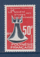 Polynésie - YT N° 46 ** - Neuf Sans Charnière - 1967 - Unused Stamps