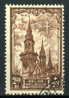 België 525 - Tuberculosebestrijding - Belforten - Les Beffrois - Aalst - Gestempeld - Oblitéré - Used - Usati