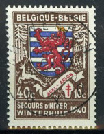 België 540 - Winterhulp - Wapens Van De Provinciehoofdplaatsen - Arlon - Gestempeld - Oblitéré - Used - Used Stamps
