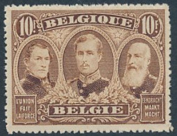 BELGIUM BELGIQUE COB 149 (PERF 14 1/4) MNH POSTFRIS SANS CHARNIERE - 1915-1920 Albert I