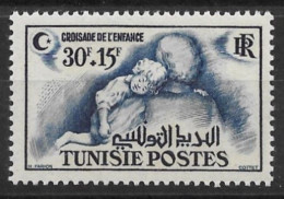 TUNISIE N° 350 Neuf ** - Nuevos