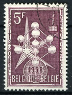 België 1010 - Expo 58 - Atomium - Gestempeld - Oblitéré - Used - Usati