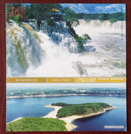 Volcanic Barrier Lake Waterfall,CN 10 Heilongjiang Top 100 Attractions World Geopark Jingpohu Lake Scenic Spot PSC - Volcanes