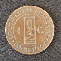 INDOCHINE - 1 CENTIEME 1885 A - Indochina Francesa