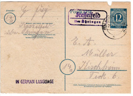 1947, Landpoststempel KESSELFELD über Öhringen Auf 12 Pf. Ganzsache. - Other & Unclassified