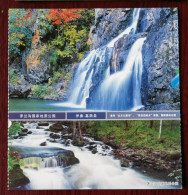 Mountain Waterfall,CN 10 Heilongjiang Top 100 The Most Worthwhile Attractions Maolangou Natioanl Geopark Scenic Area PSC - Altri & Non Classificati