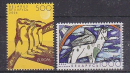 Europa Cept 2006 Belarus 2v ** Mnh (59469C) - 2006