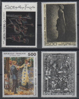 Artistique 1991, La Série Complète** N°2692, 2693, 2730, 2731** - Gebraucht