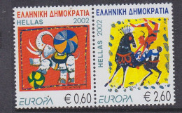 Europa Cept 2002 Greece  2v ** Mnh (59471) - 2002