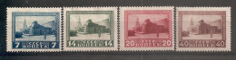 Russia Soviet RUSSIE URSS 1925 MvLH - Nuevos