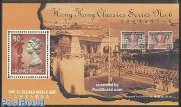 Hong Kong 1995 End Of World War II S/s, Mint NH, History - World War II - Stamps On Stamps - Ongebruikt