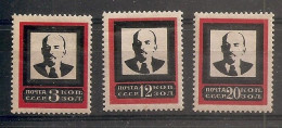 Russia Soviet RUSSIE URSS 1924 MvLH - Neufs