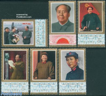 China People’s Republic 1977 Mao Tse Tung 6v, Mint NH, History - Politicians - Nuevos