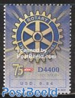 Ecuador 2001 Rotary Club 1v, Mint NH, Various - Rotary - Rotary, Lions Club