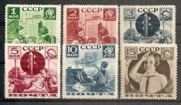 Russia Soviet RUSSIE URSS 1936 MvLH - Ongebruikt