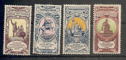 Russia Soviet RUSSIE URSS 1904 MH - Ongebruikt