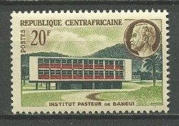 CENTRAFRICAINE 1961  N° 13 ** Neuf  MNH. Superbe C 1.30  €  Institut Pasteur à Bangui Médecine, Medicine - Central African Republic