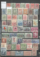 R516-LOTE SELLOS CLASICOS,ANTIGUOS GRECIA SIN TASAR,SIN REPETIDOS,ESCASOS. -GREECE STAMPS LOT WITHOUT PRICING WITHOUT RE - Verzamelingen