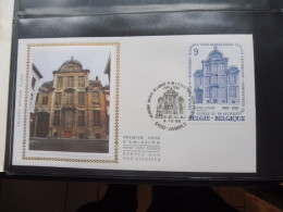 Belgique Belgie  Fdc  Soie  Fdc Z/s 2229 Oblitéré Gestempelt  Jambes  Academie Royale De Langue Gent - 1981-1990