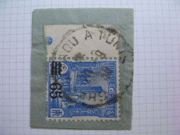 Lot Ambulant Convoyeur Oblitération De Tunisie : Gahardimaou à Tunis - Used Stamps