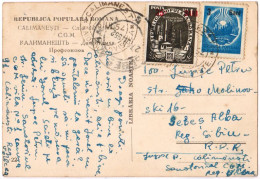 ROMANIA : 1952 - STABILIZAREA MONETARA / MONETARY STABILIZATION - POSTCARD MAILED With OVERPRINTED STAMPS - RRR (an505) - Briefe U. Dokumente