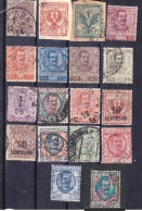 1901 1926 FLOREALE Serie Completa Con SOVRASTAMPATI USATO - Used