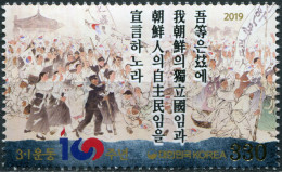 SOUTH KOREA - 2019 - STAMP MNH ** - 1 March Independence Movement - Corée Du Sud