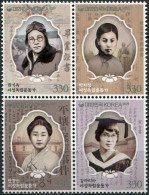 SOUTH KOREA - 2019 - BLOCK OF 4 STAMPS MNH ** - Female Independence Activists - Korea (Süd-)