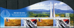 SOUTH KOREA - 2017 -  BLOCK MNH ** - 30th Anniversary Of The Independence Hall - Korea (Süd-)