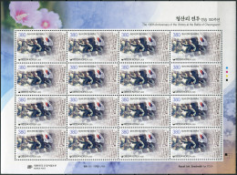 SOUTH KOREA - 2020 - M/S MNH ** - The 100 Years Of The Battle Of Cheongsanri - Corea Del Sur