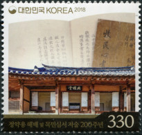 SOUTH KOREA - 2018 - STAMP MNH ** - 200 Years Of The Return Of Jeong Yakyong - Korea (Süd-)