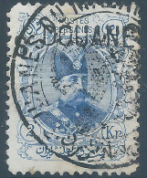 PERSIA PERSE IRAN,Qajar Postage & RevenueTax Fiscal Customs,Overprint Black DOUANES On 2kr,Used - Iran