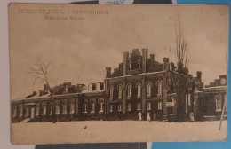 NOWOGRODEK 1916 - STADTISCHE SCHULE - Wit-Rusland