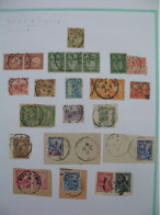 Lot Ambulant Convoyeur Oblitération De Tunisie : Sfax à Tunis - Used Stamps