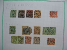 Lot Ambulant Convoyeur Oblitération De Tunisie : Tunis à Sousse - Used Stamps