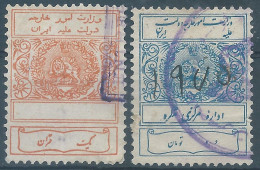 PERSIA PERSE IRAN,QAJAR REVENUE STAMPS Ministry Of Foreign Affaires,1KR And 2Tuman,Obliterated - Iran